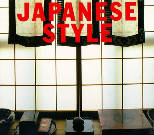 Cover for Japanese Style (Style Book Series)