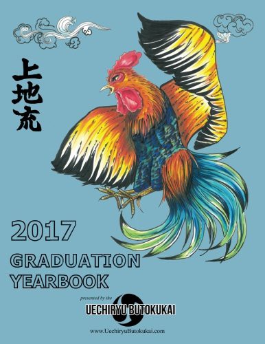 Cover for Uechiryu 2017 Graduation Yearbook