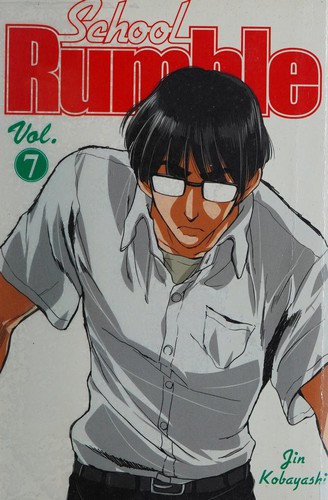 Cover for School Rumble