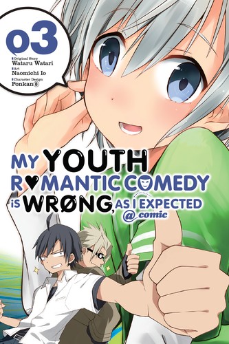 Cover for My Youth Romantic Comedy Is Wrong, as I Expected @ Comic 03