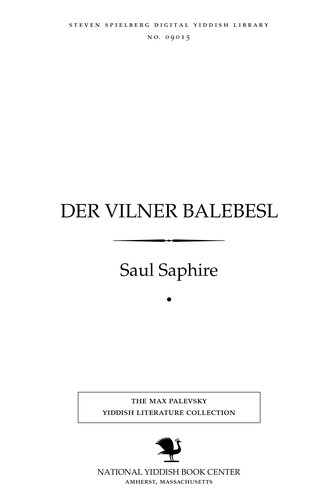 Cover for Der Ṿilner balebesl