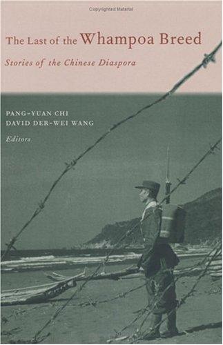 Cover for The Last of the Whampoa Breed (Modern Chinese Literature from Taiwan)