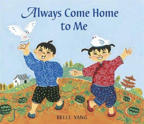 Cover for Always Come Home to Me