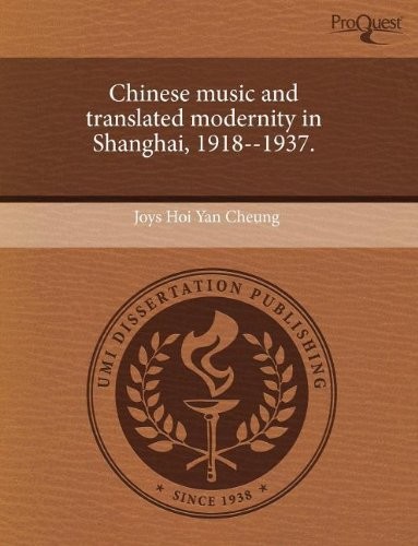 Cover for This is not available 008672