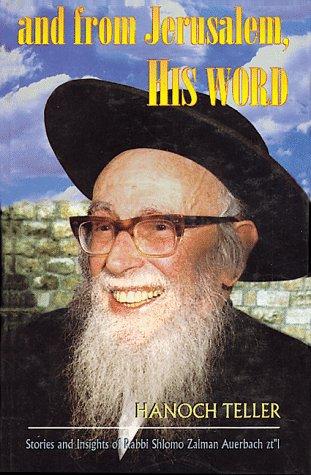 Cover for And from Jerusalem, his word