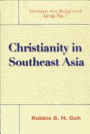 Cover for ASEAN Economic Co-operation and Challenges (Southeast Asia Background)