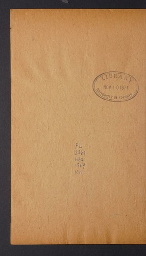 Cover for 義門讀書記