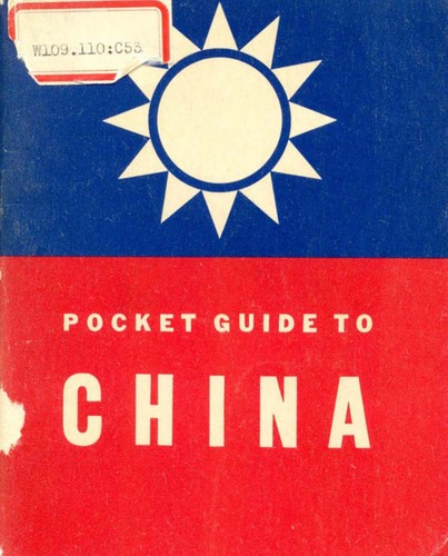 Cover for A Pocket Guide To China
