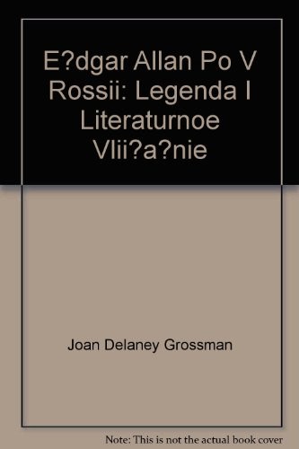 Cover for Ėdgar Allan Po v Rossii