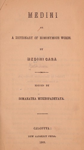 Cover for Medinī