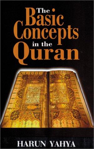 Cover for Introducing Islam a Simple Introduction to Islam