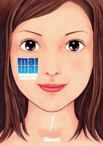 Cover for Maiwai, Vol. 1