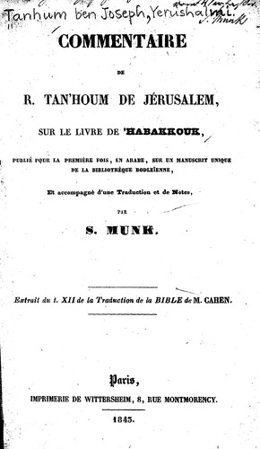 Cover for Commentaire de Rabbi Tan'Houm de Jérusalem