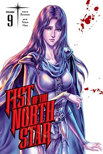 Cover for Fist of the North Star, Vol. 9