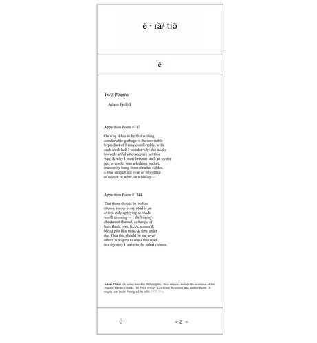 Cover for Eratio Postmodern Poetry: Apparition Poem #717