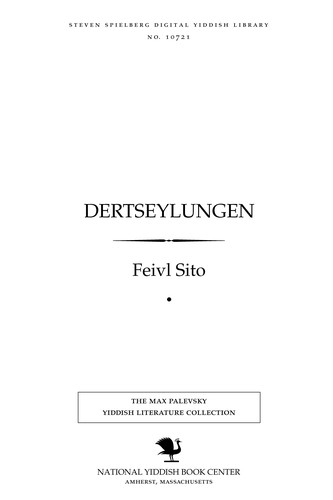 Cover for Dertseylungen