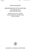 Cover for Herinneringen uit de oude tijd