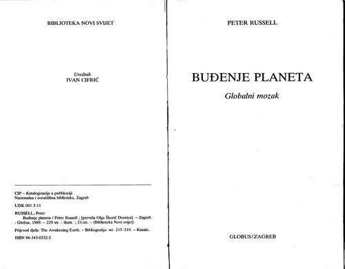 Cover for Buđenje planeta