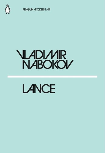 Cover for Lance