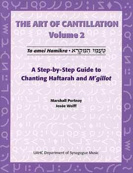 Cover for The art of cantillation volume 2