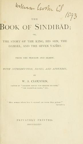 Cover for book of Sindibad