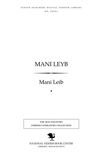 Cover for Mani Leyb