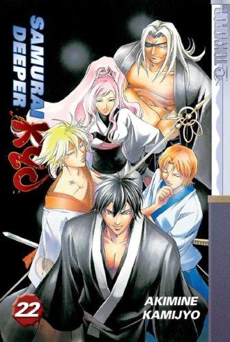 Cover for Samurai Deeper Kyo Volume 22 (Samurai Deeper Kyo)