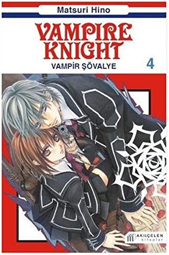 Cover for VAMPIRE KNIGHT VAMPİR ŞÖVALYE