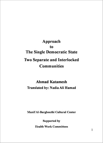 Cover for Approach to The Single Democratic State