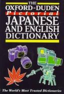Cover for The Oxford-Duden pictorial Japanese & English dictionary.