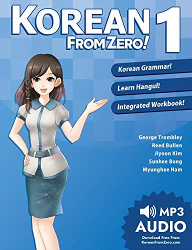 Cover for Korean From Zero! 1