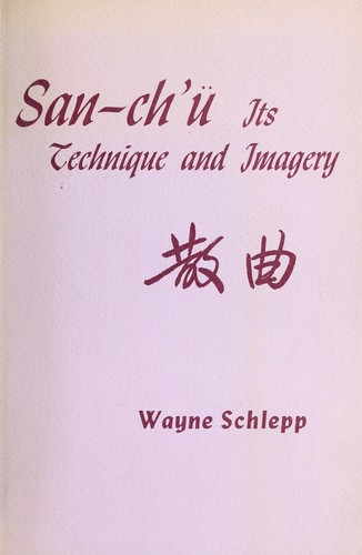 Cover for San-chʼü