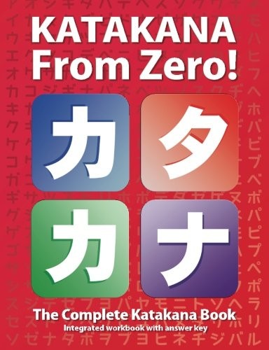 Cover for Katakana From Zero!