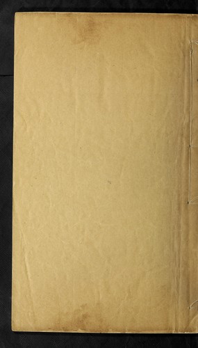 Cover for Li Yishan shi ji ji ping