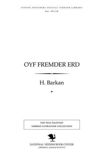Cover for Oyf fremder erd