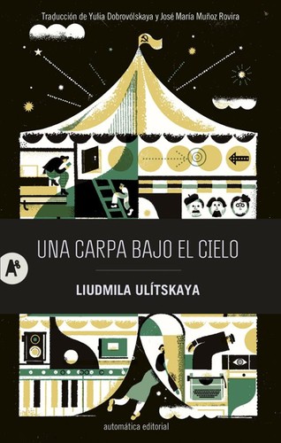 Cover for Una carpa bajo el cielo