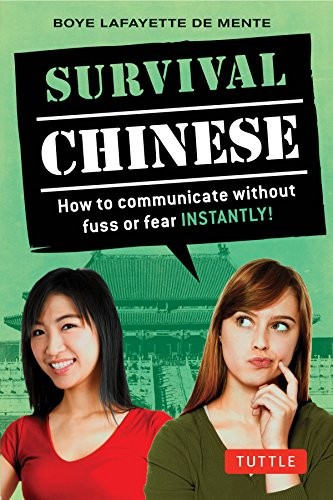 Cover for Survival Chinese Phrasebook & Dictionary