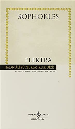 Cover for Elektra