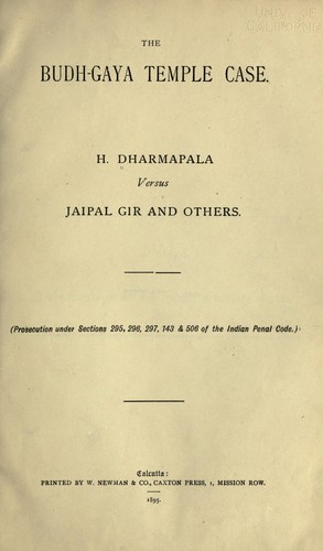 Cover for The Budh-Gaya temple case
