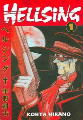 Cover for Hellsing Volume 1
            
                Hellsing Prebound