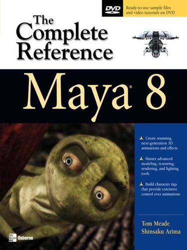Cover for Maya® 8