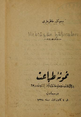 Cover for Meb'ūsān hāṭiralari