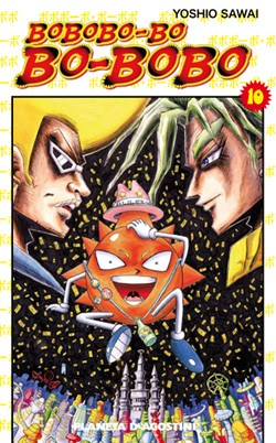 Cover for Un Bôbobo que vale cien billones