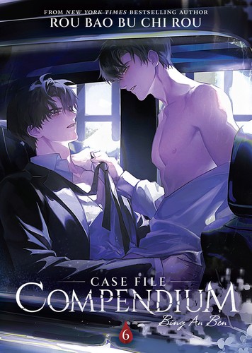 Cover for Case File Compendium