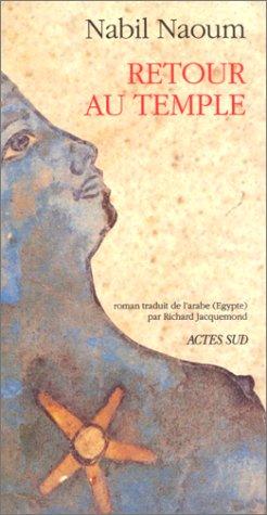 Cover for Retour au temple