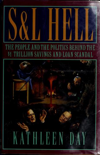 Cover for S & L hell