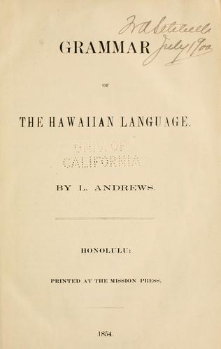 Cover for Grammar of the Hawaiian language.