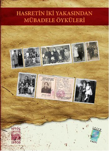 Cover for Hasretin Iki Yakasindan Mübadele Öyküleri