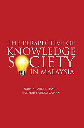 Cover for The Perspective of Knowledge Society in Malaysia
