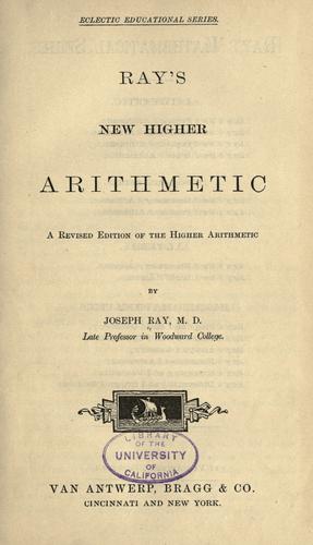 Cover for Ray's new higher arithmetic